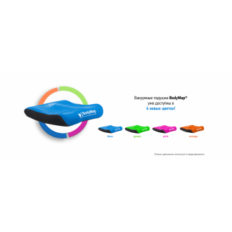 Подголовник треугольный BodyMap DZ  в 