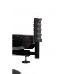 Ручка на подлокотнике
