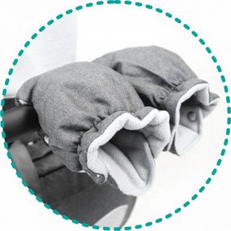 Дополнительная опция зимние перчатки для MyWam Mouse в 