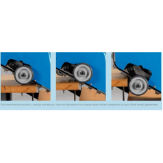 Дополнительные колёсики
